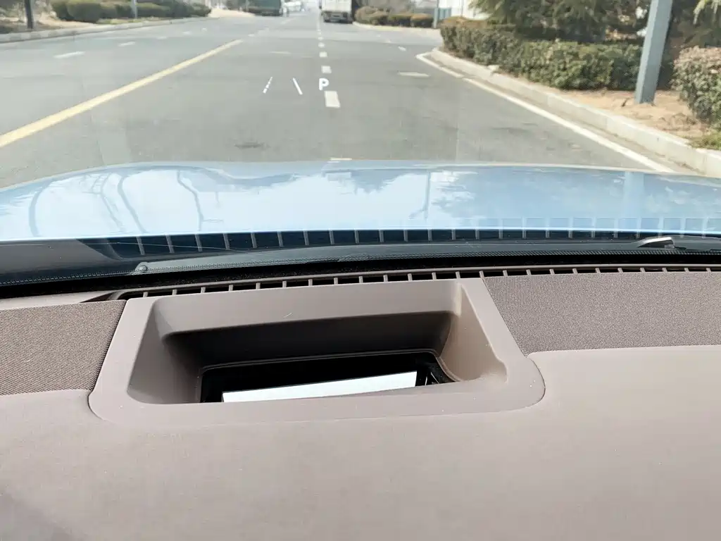 AITO ASK THE WORLD M7