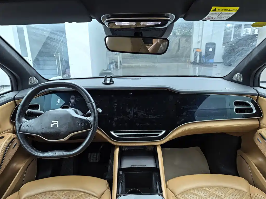 Roewe Feifan R7 — миниатюра 3