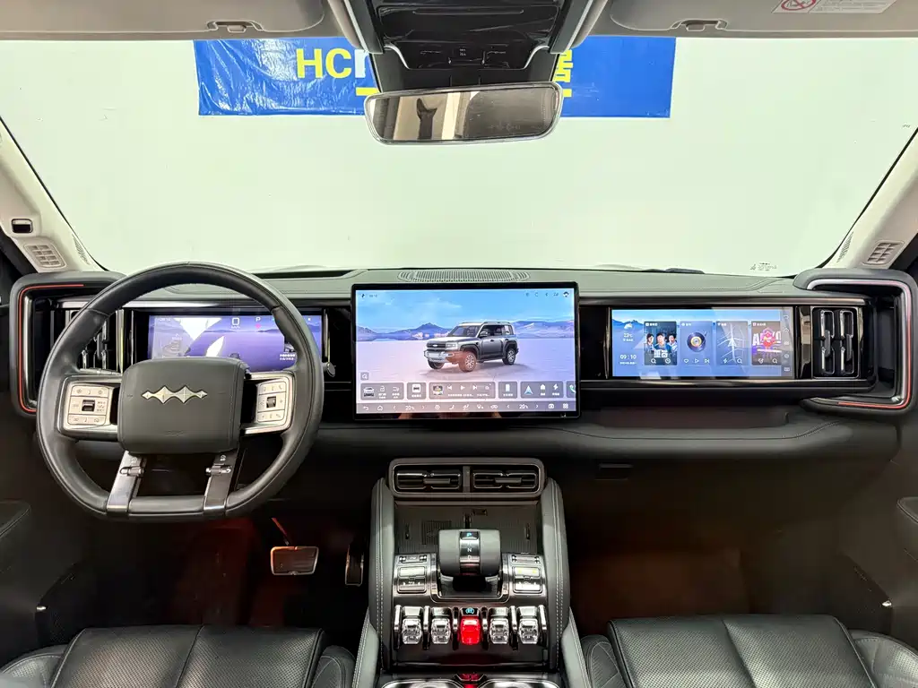 Fang Cheng Bao Leopard 5 — миниатюра 11
