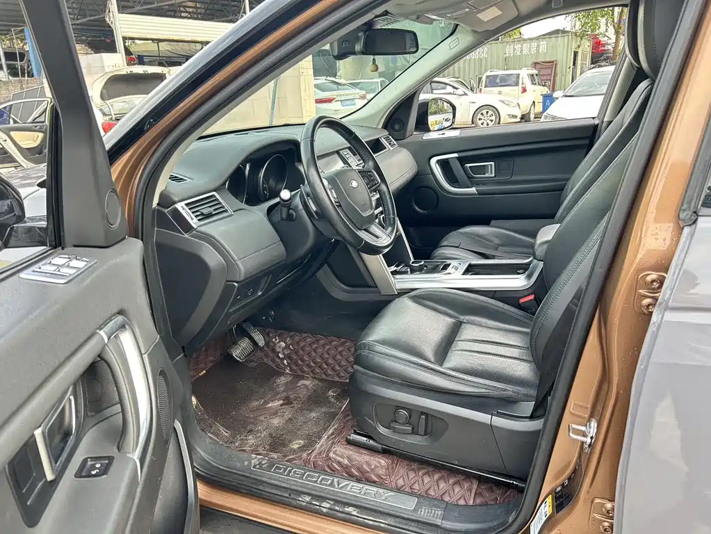 Land Rover Discovery Sport 2017 2.0T SE