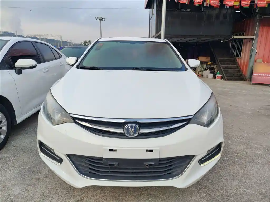 CHANGAN YIDONGX