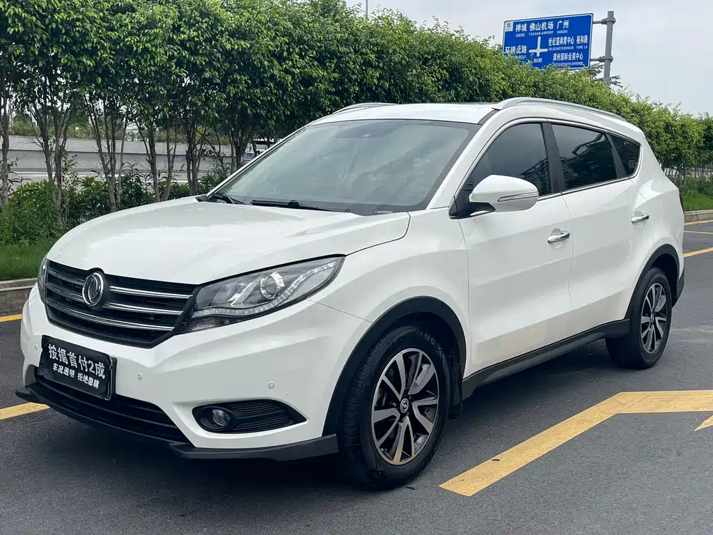 Купить Fengguang Fengguang 580
