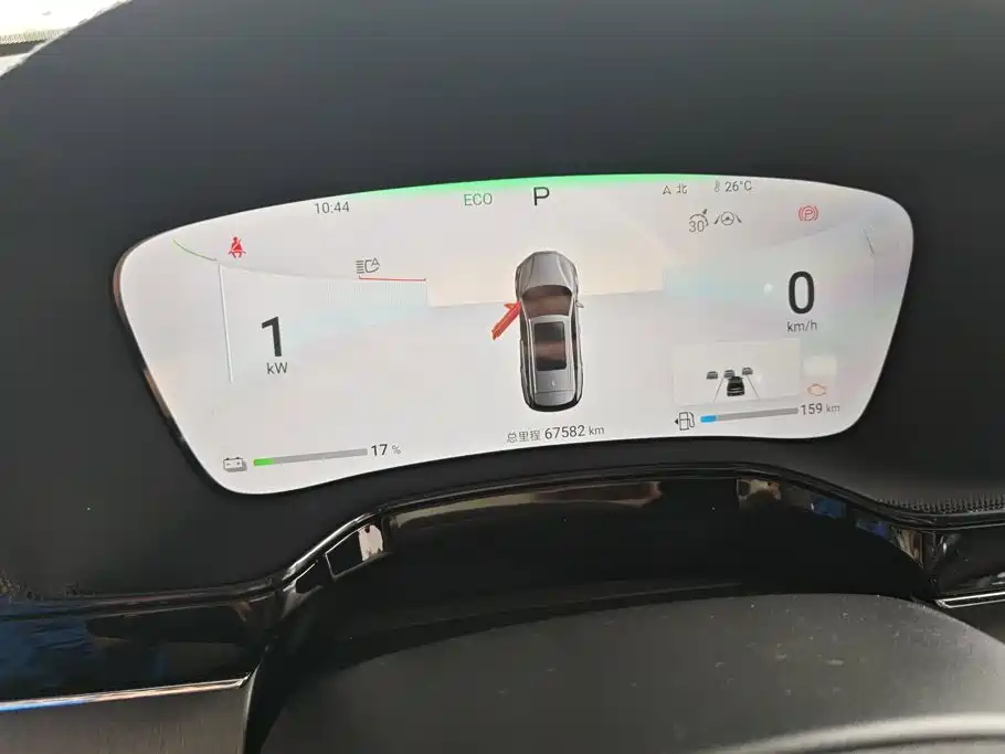 BYD Tang New Energy — миниатюра 14