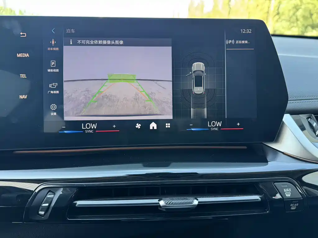 BMW X1 — миниатюра 15