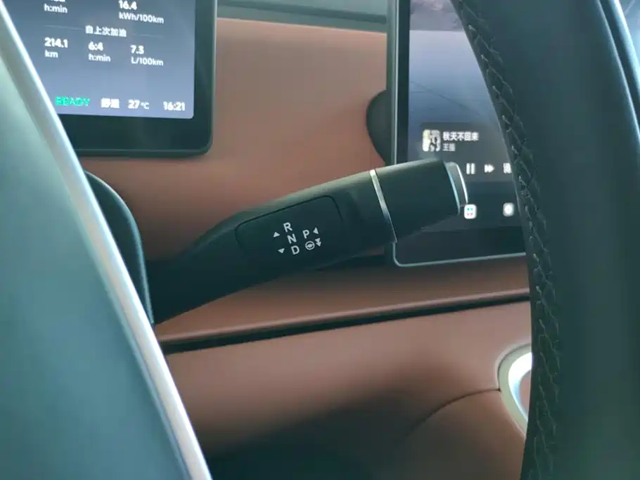 Leapmotor Leapmotor C16 — миниатюра 16