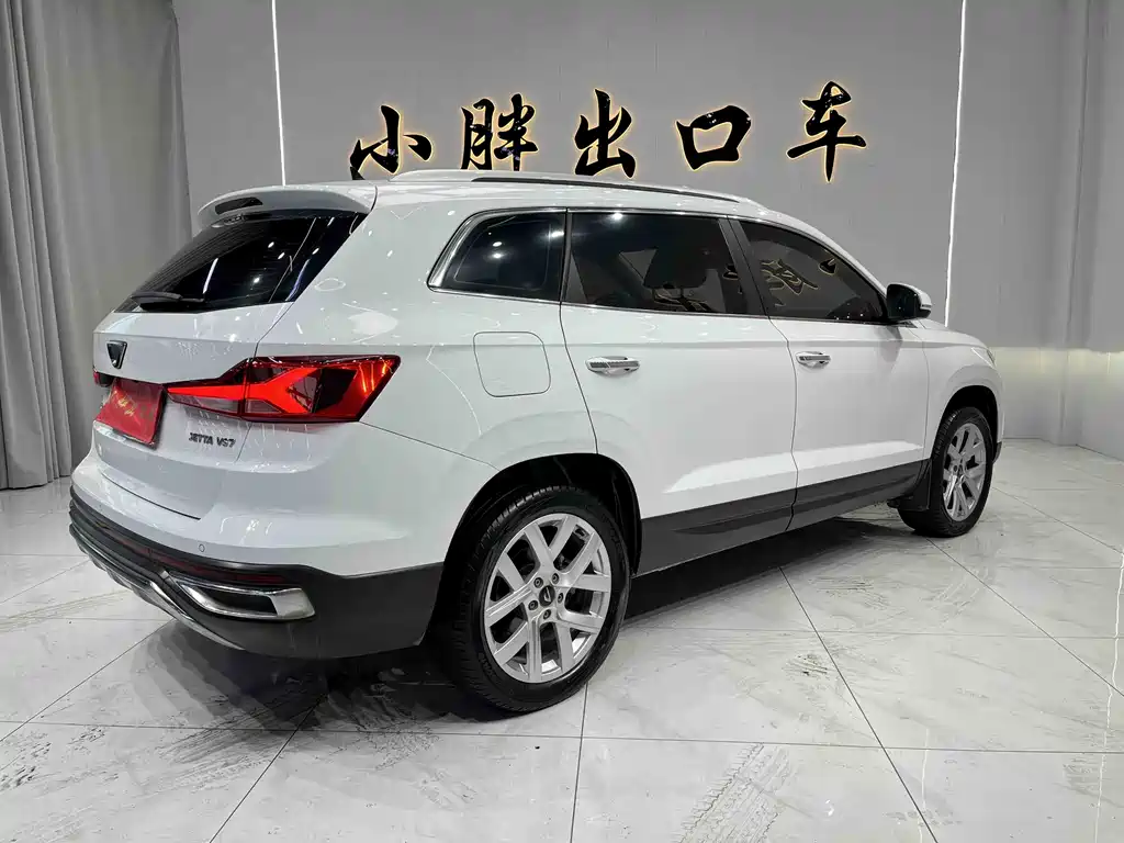 JETTA VS7