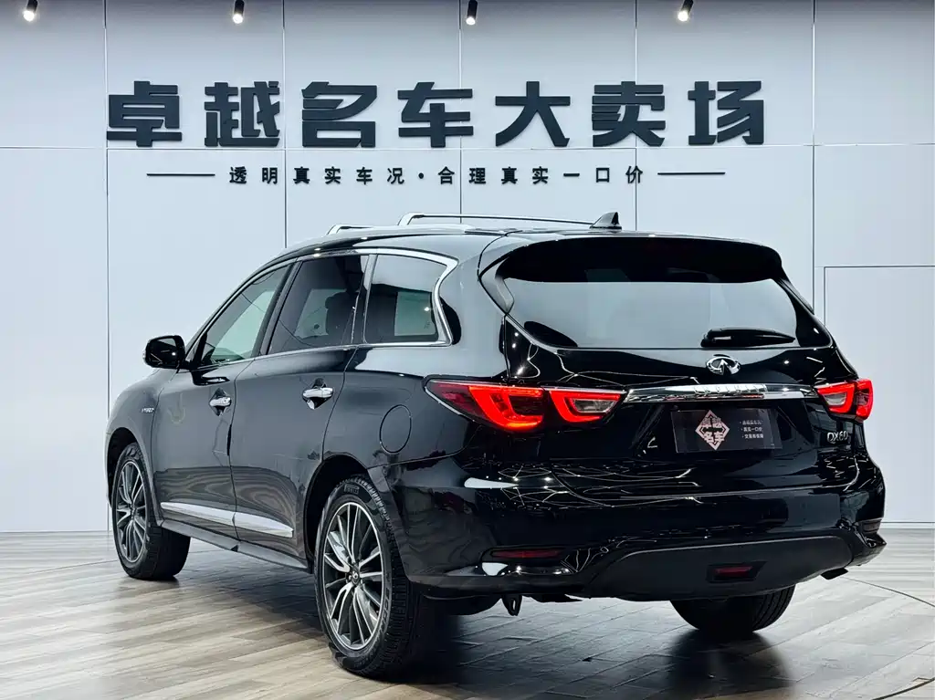 INFINITI QX60