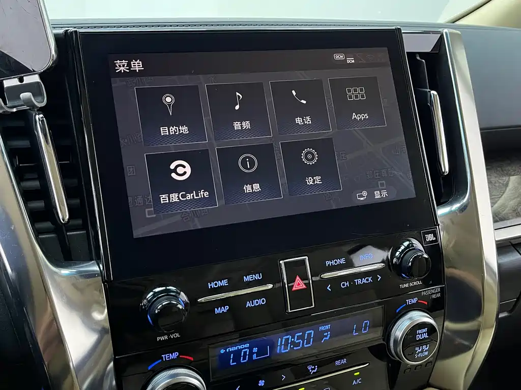 Toyota Vellfire — миниатюра 13