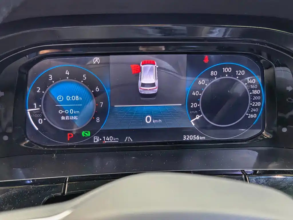 Volkswagen Teramont — миниатюра 7