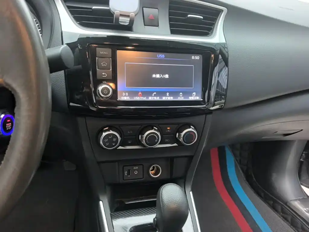 Nissan Sylphy — миниатюра 13