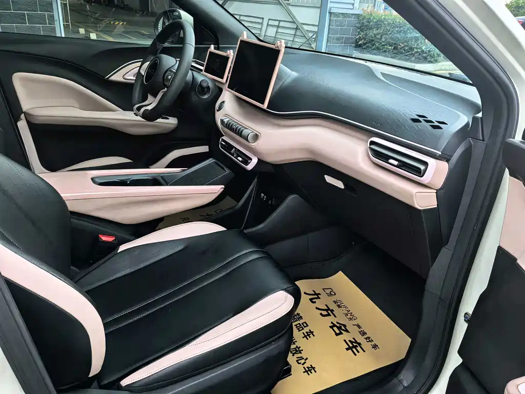 BYD Seagull — миниатюра 2
