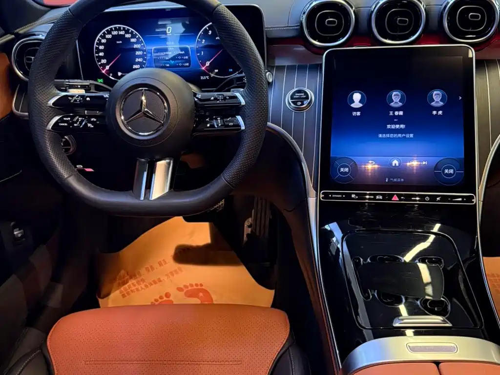 Mercedes-Benz C-Class C 2023 C 200 L Sport