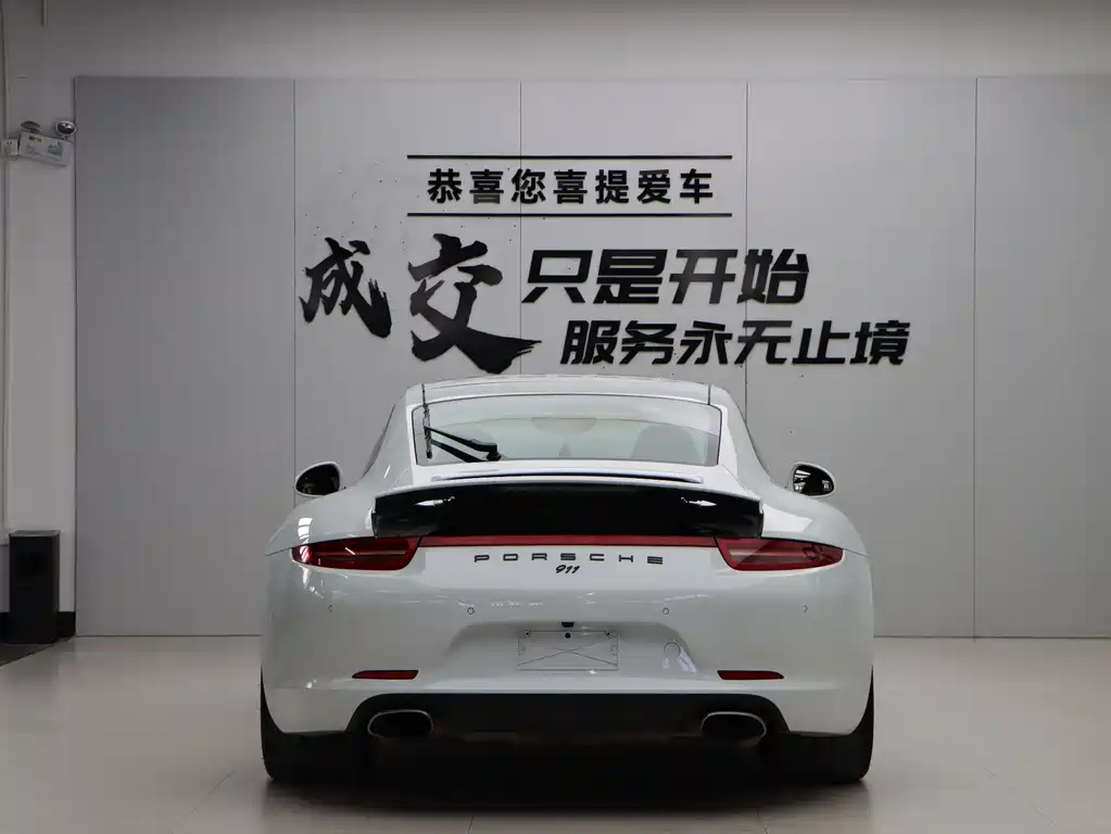 Porsche 911 2015 Carrera 4 3.4L Style Edition