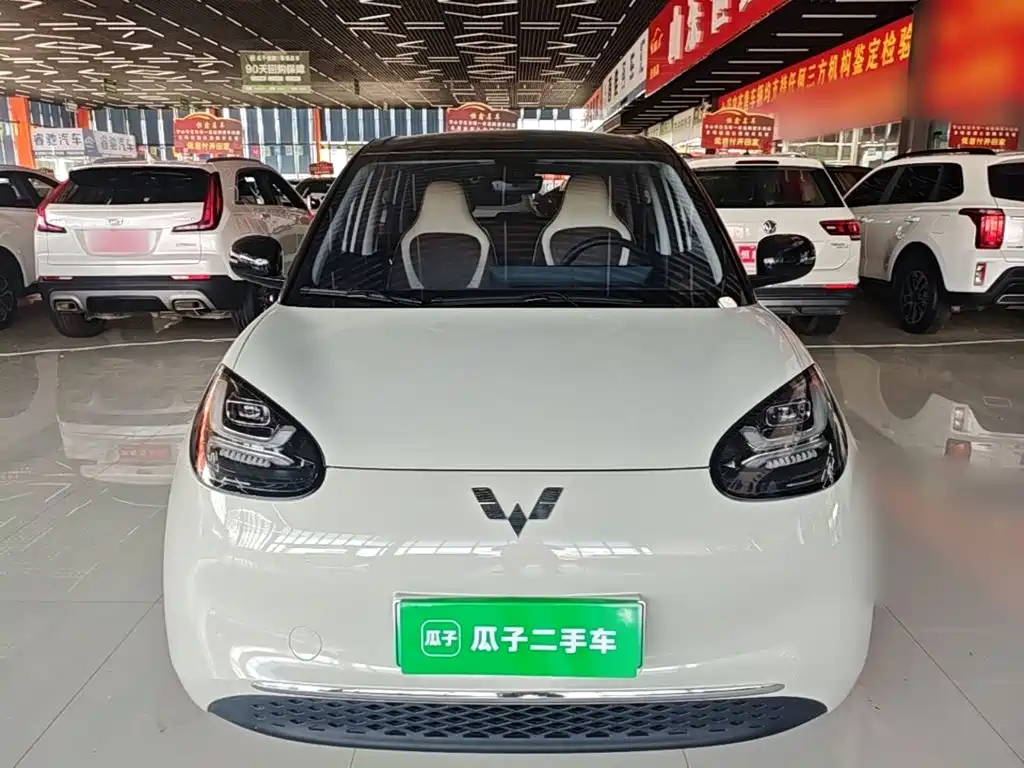 Wuling Bingo — миниатюра 3