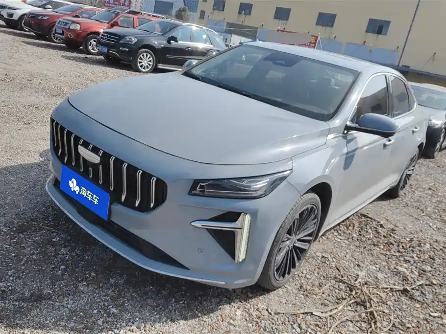 GEELY AUTOMOBILE XINGRUI