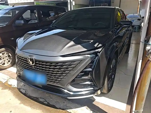 2023 Changan UNI-T