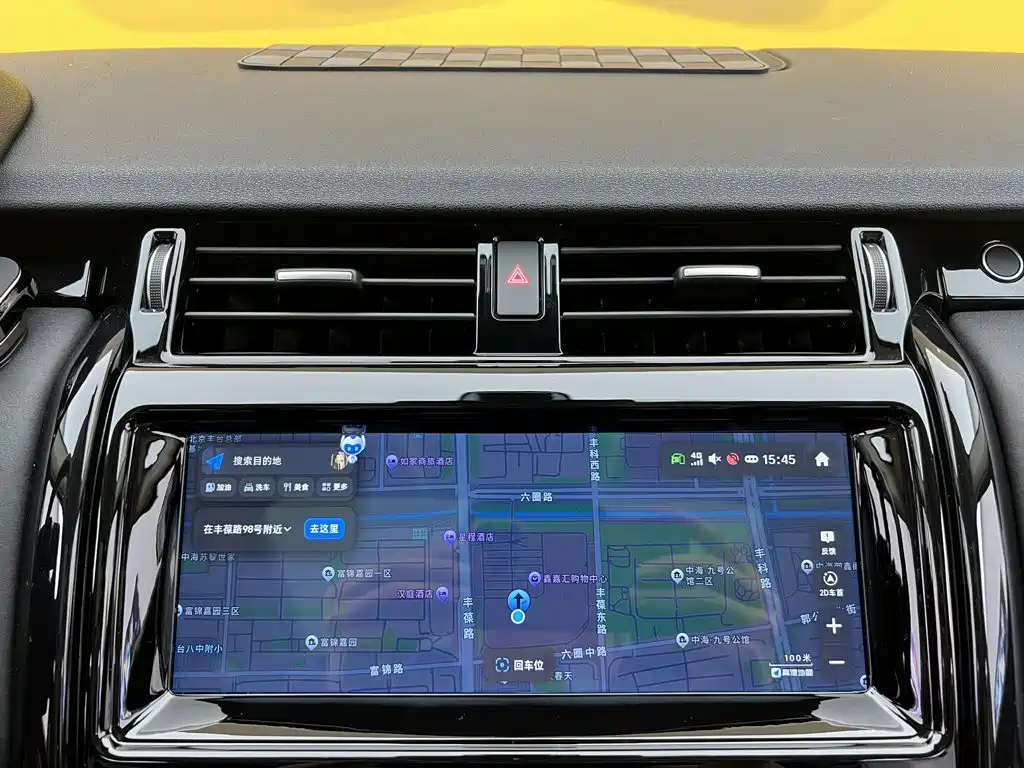 Land Rover Discovery — миниатюра 27