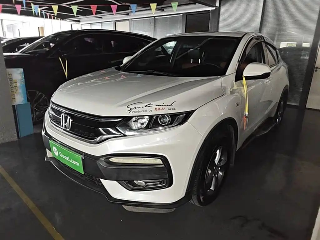 Honda XR-V 2017