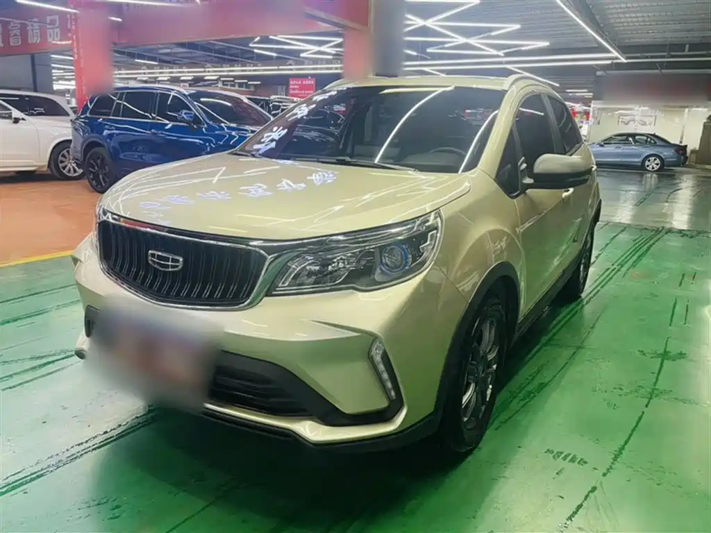 Geely Vision X3 2021