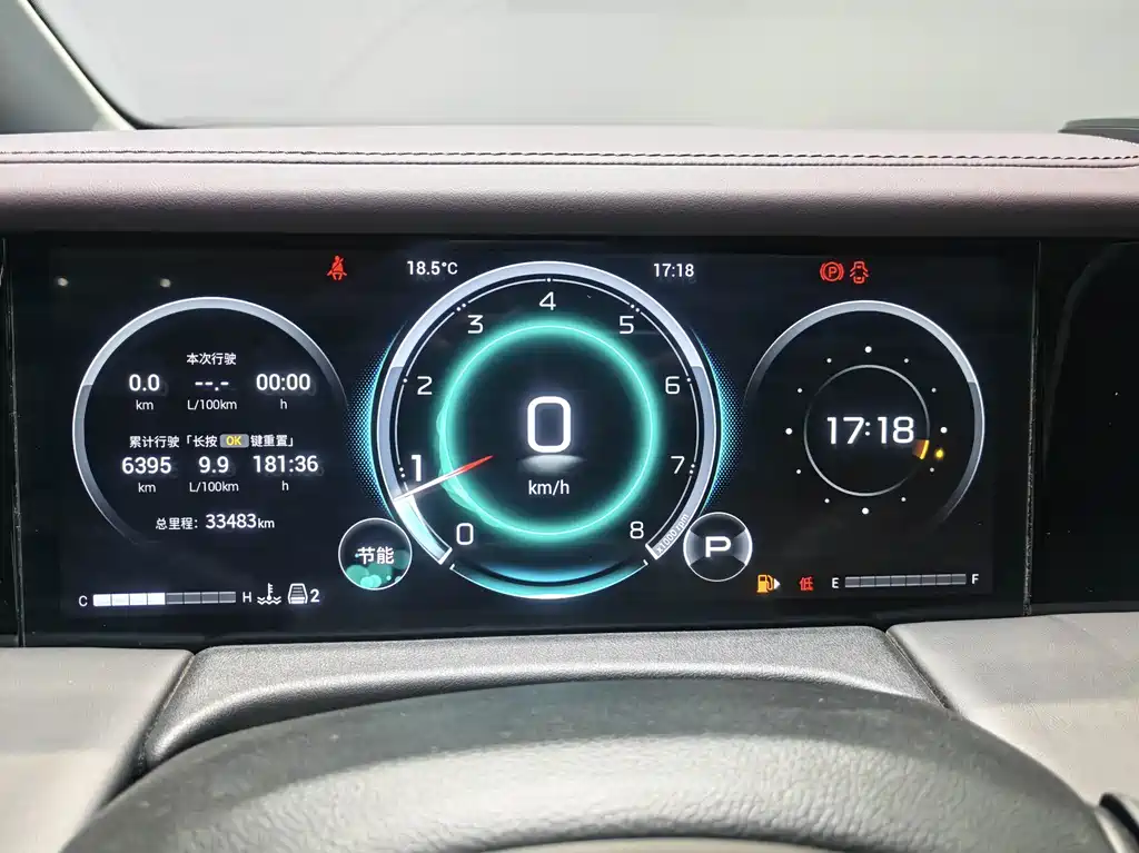 GAC Motor Trumpchi M8 — миниатюра 8