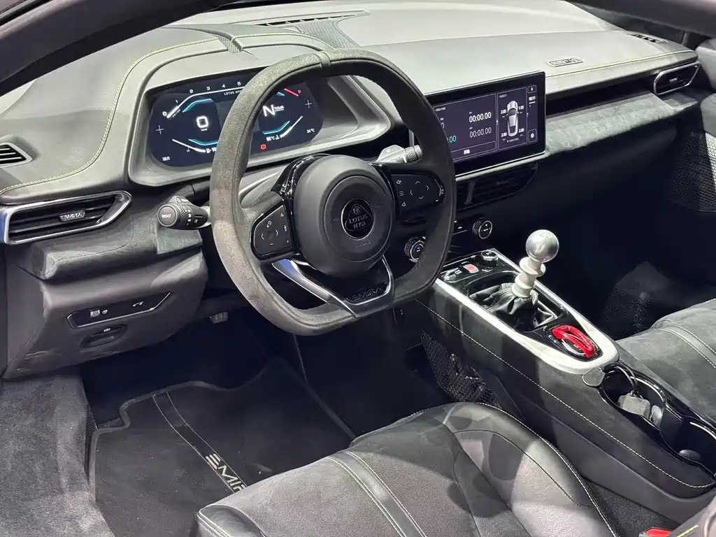 LOTUS SPORTS CAR EMIRA