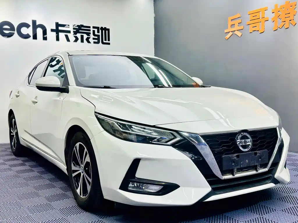 NISSAN XUAN YI