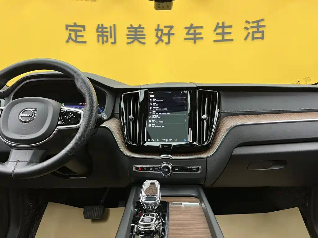 Volvo XC60 — миниатюра 37