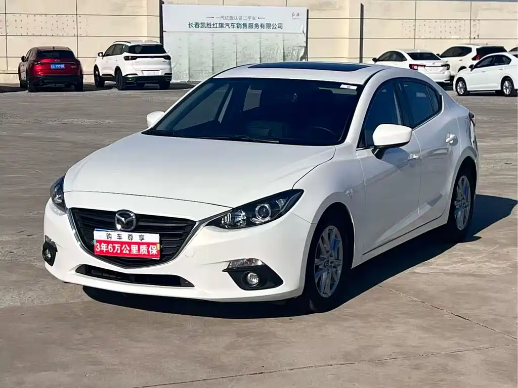 Купить Mazda 3 Axela
