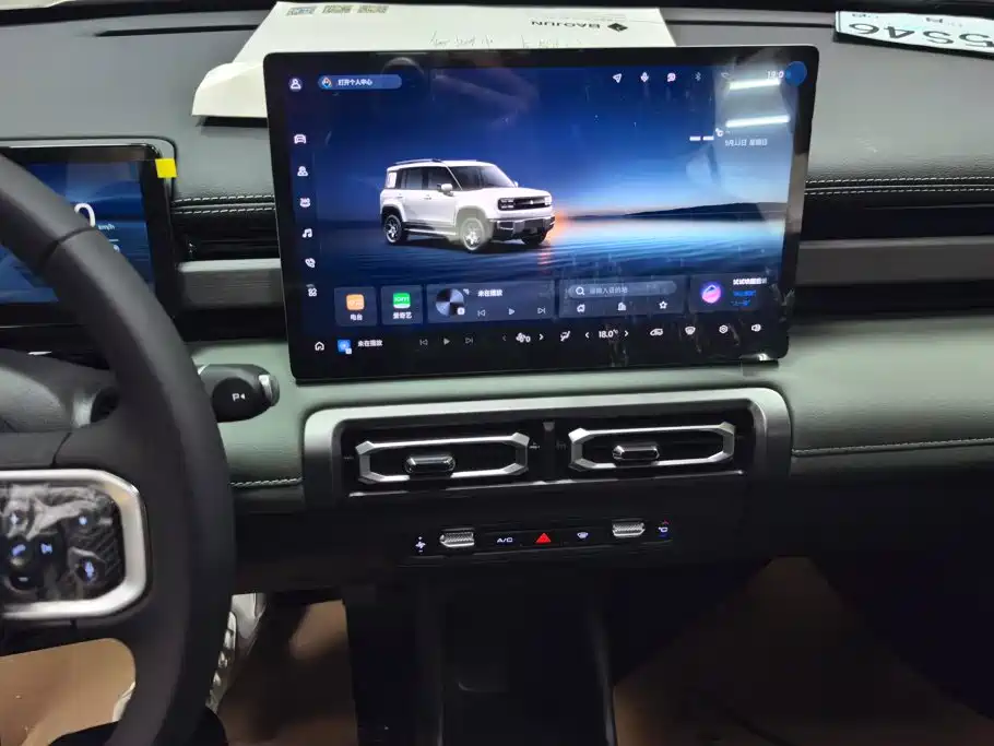 Baojun Yueye Plus — миниатюра 13