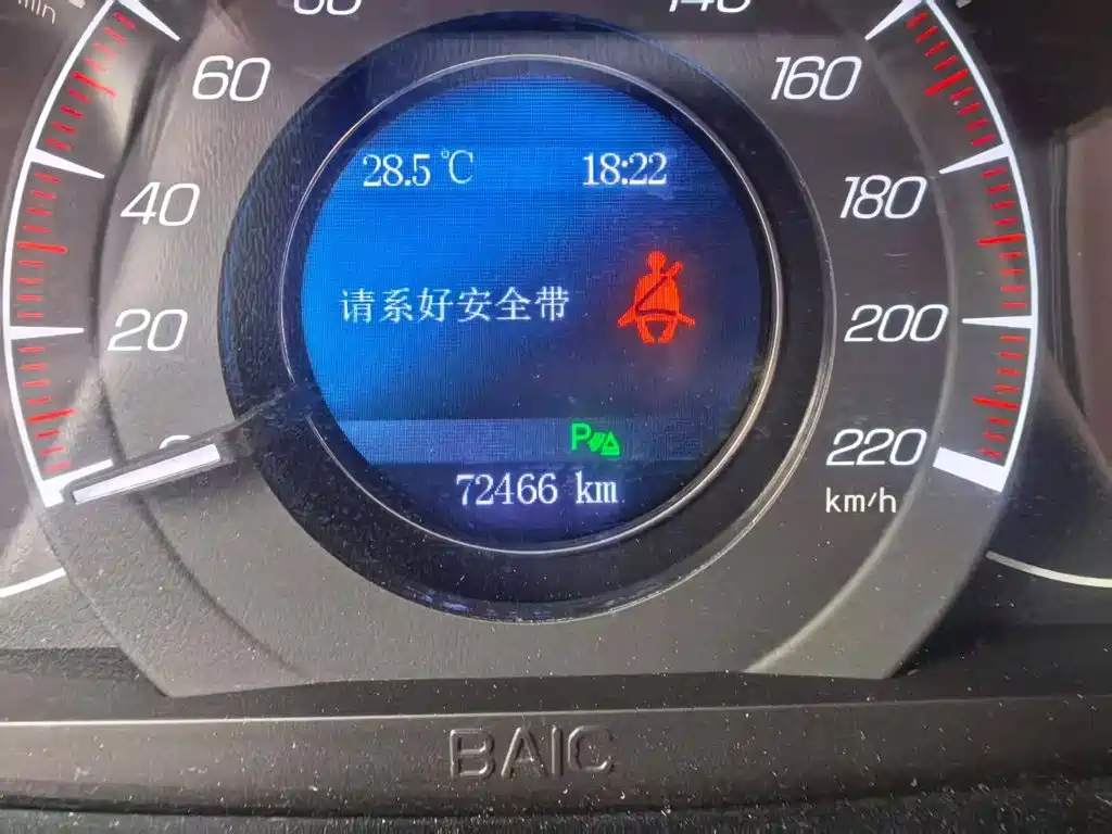 Huasu Huansu S6 — миниатюра 7