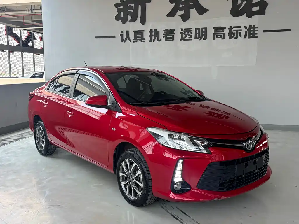 Toyota Vios 2021 1.5L CVT