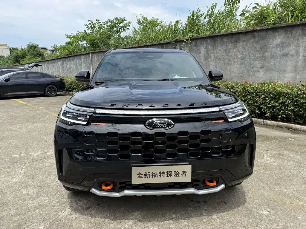 Ford