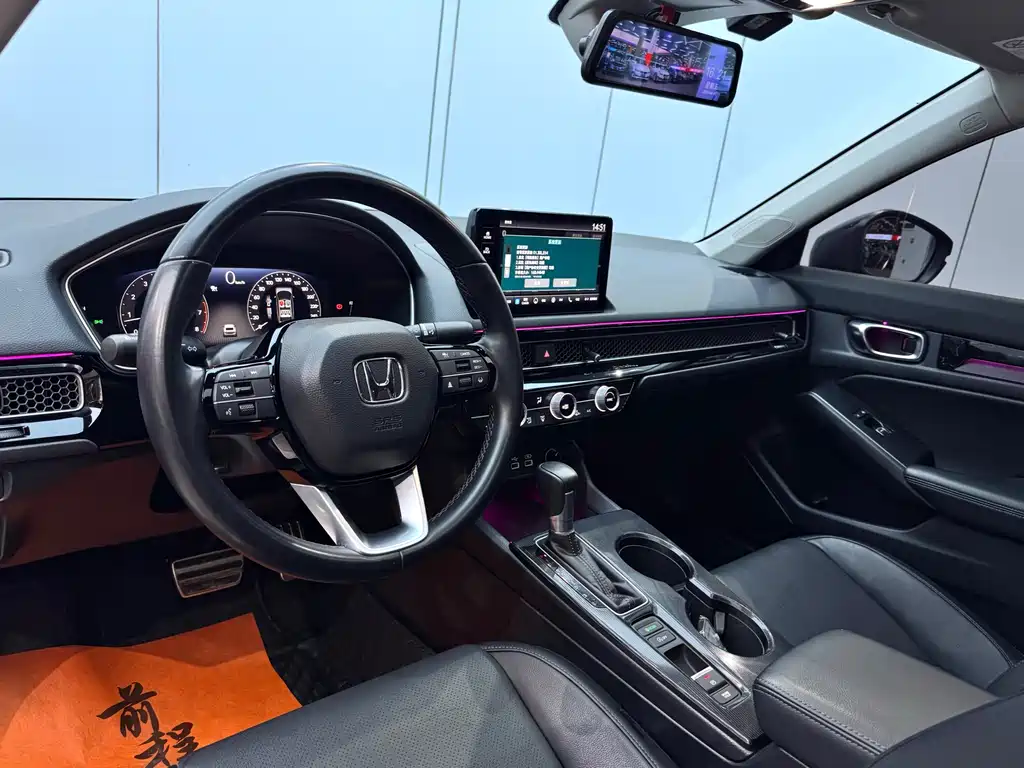 Honda Integra 2023 240TURBO CVT Luxury
