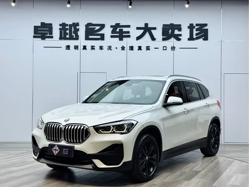 BMW X1 2020