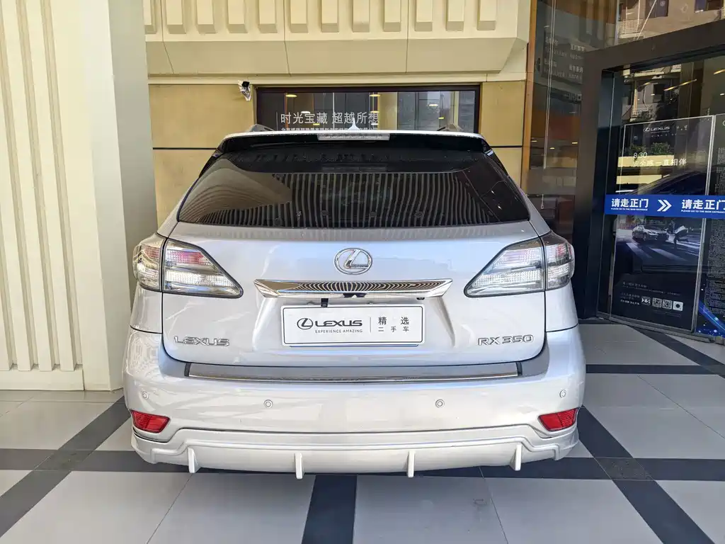 Lexus RX Classic — миниатюра 5