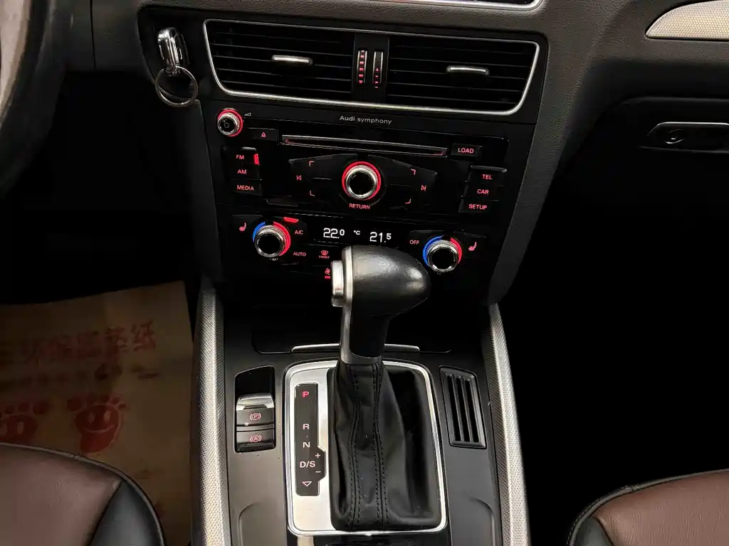 Audi Q5 — миниатюра 15