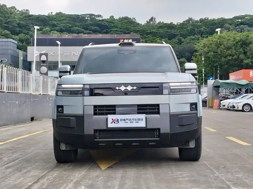 Fang Cheng Bao Ti 7 — миниатюра 5