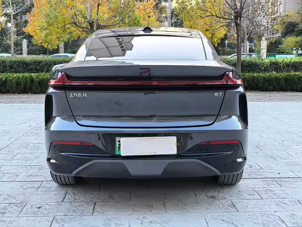 RISING AUTO FEIFAN R7