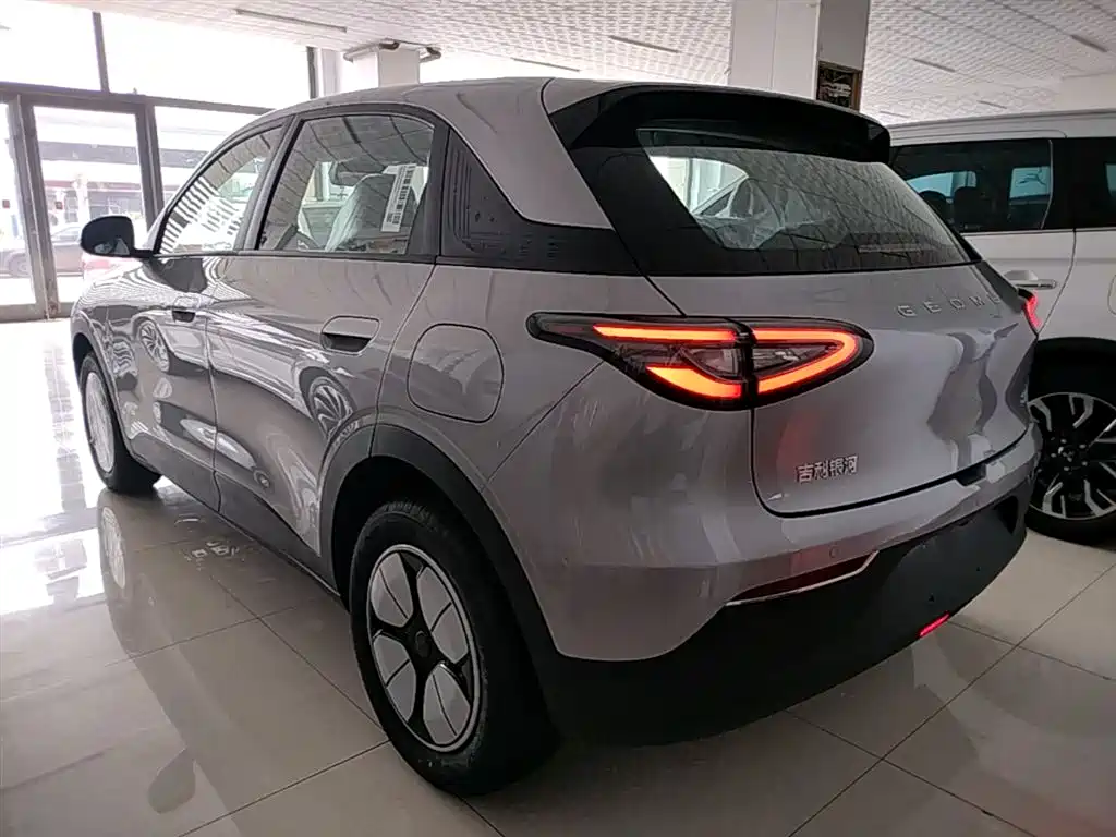 Geely Geome Xingyuan 2026 310km