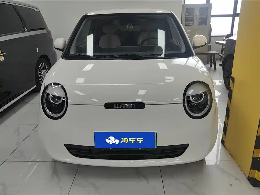 Changan Lumin 2023 205km