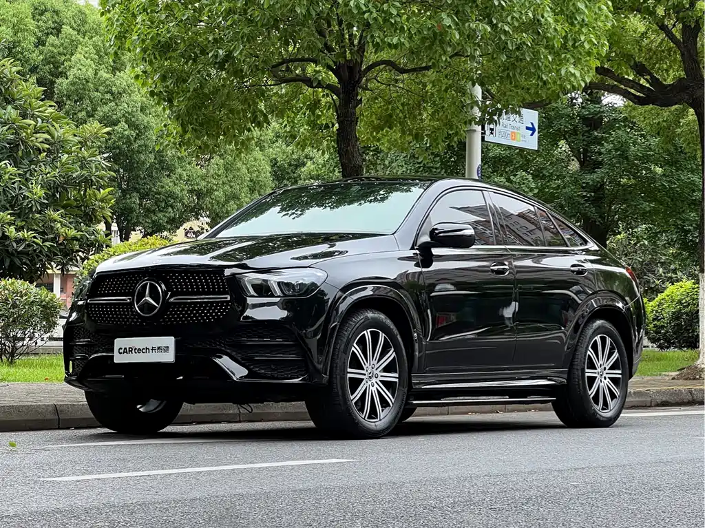 Купить Mercedes-Benz GLE Coupe