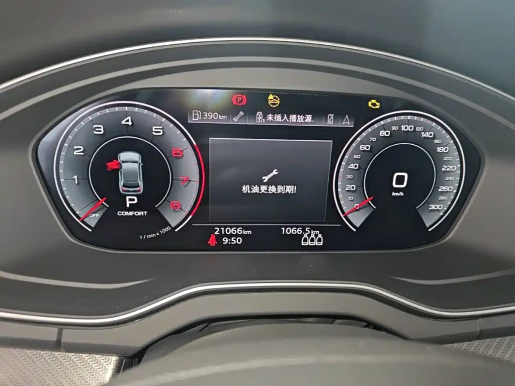 Audi Q5L — миниатюра 12