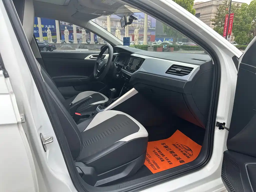 Volkswagen Polo 2019 Plus 1.5L AT
