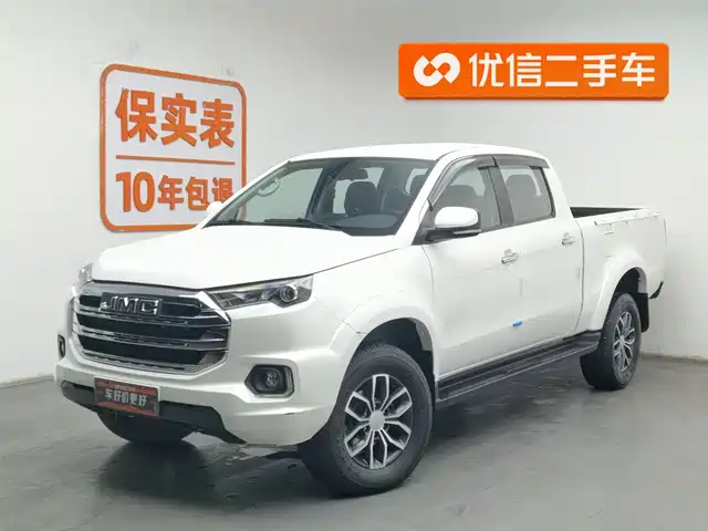 jiangling domain-tiger-7