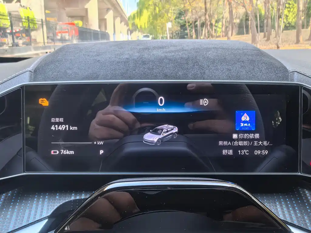 ZEEKR EXTREME KRYPTON 001