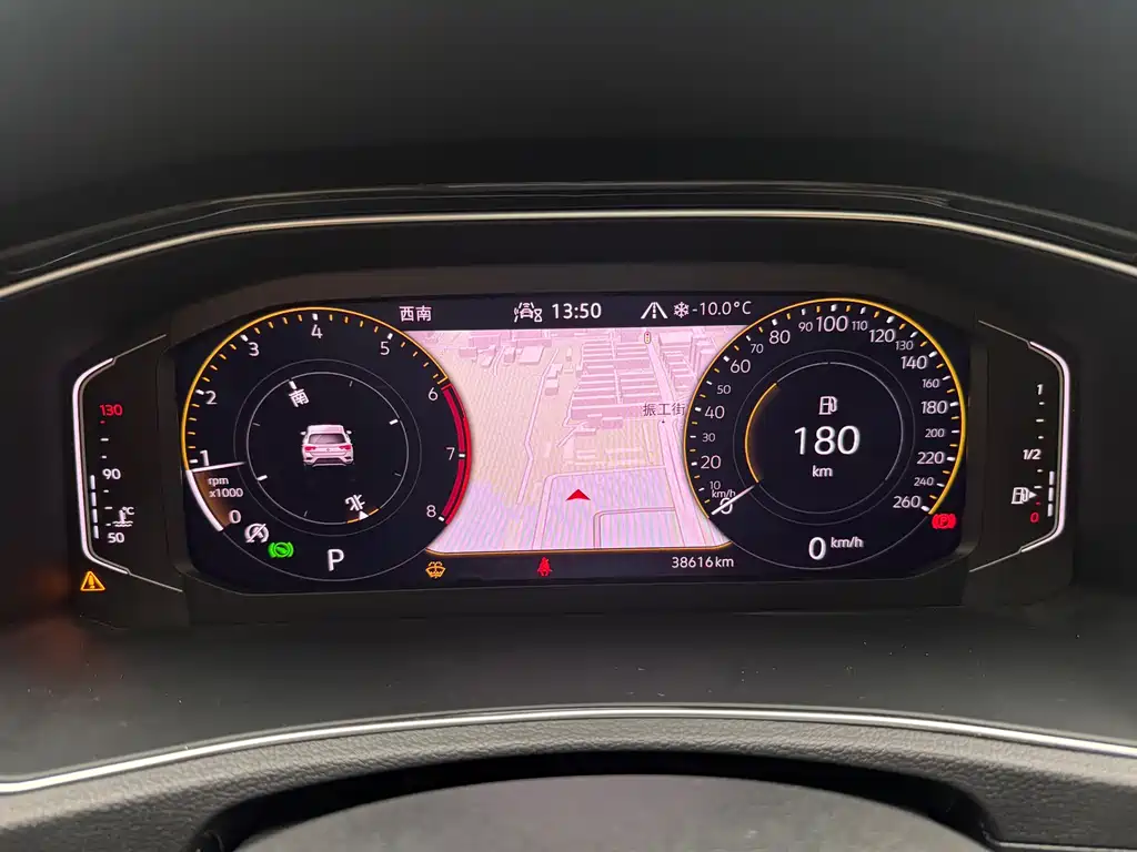 VOLKSWAGEN T ROC EXPLORING SONGS