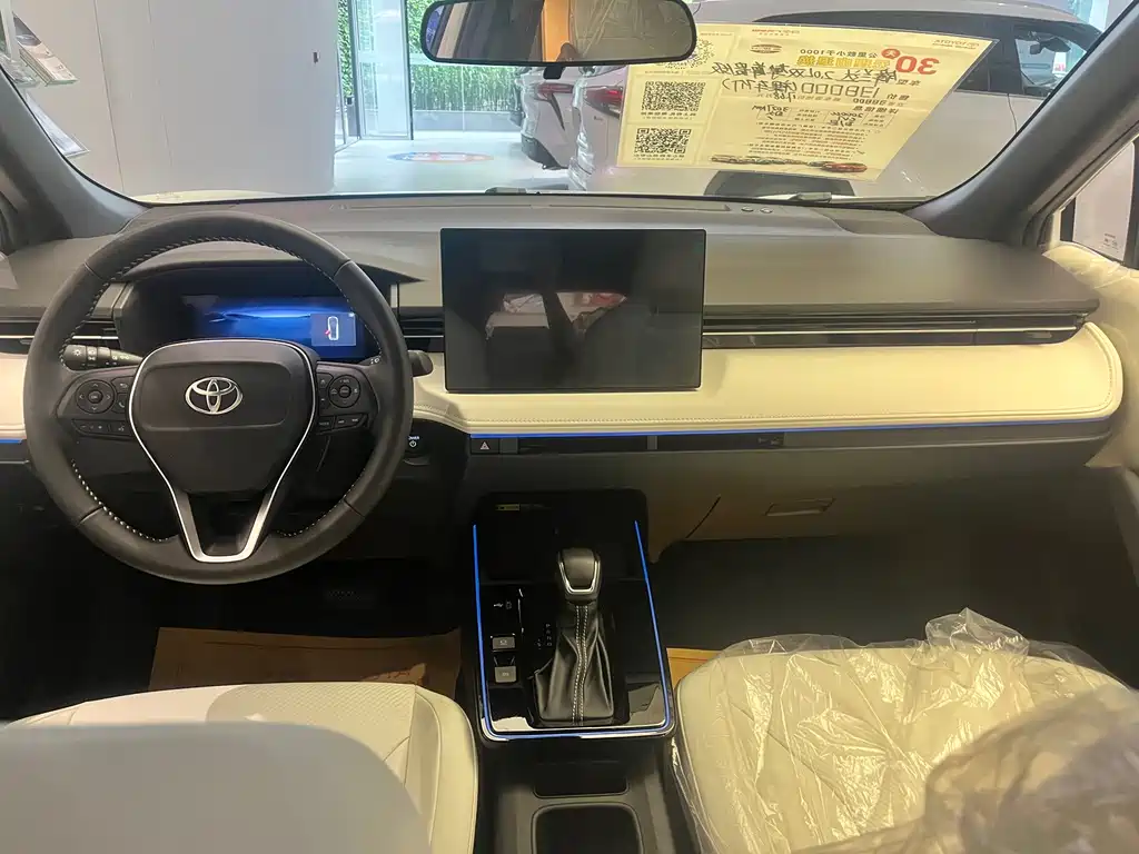 Toyota Frontlander 2026 2.0L Luxury PLUS