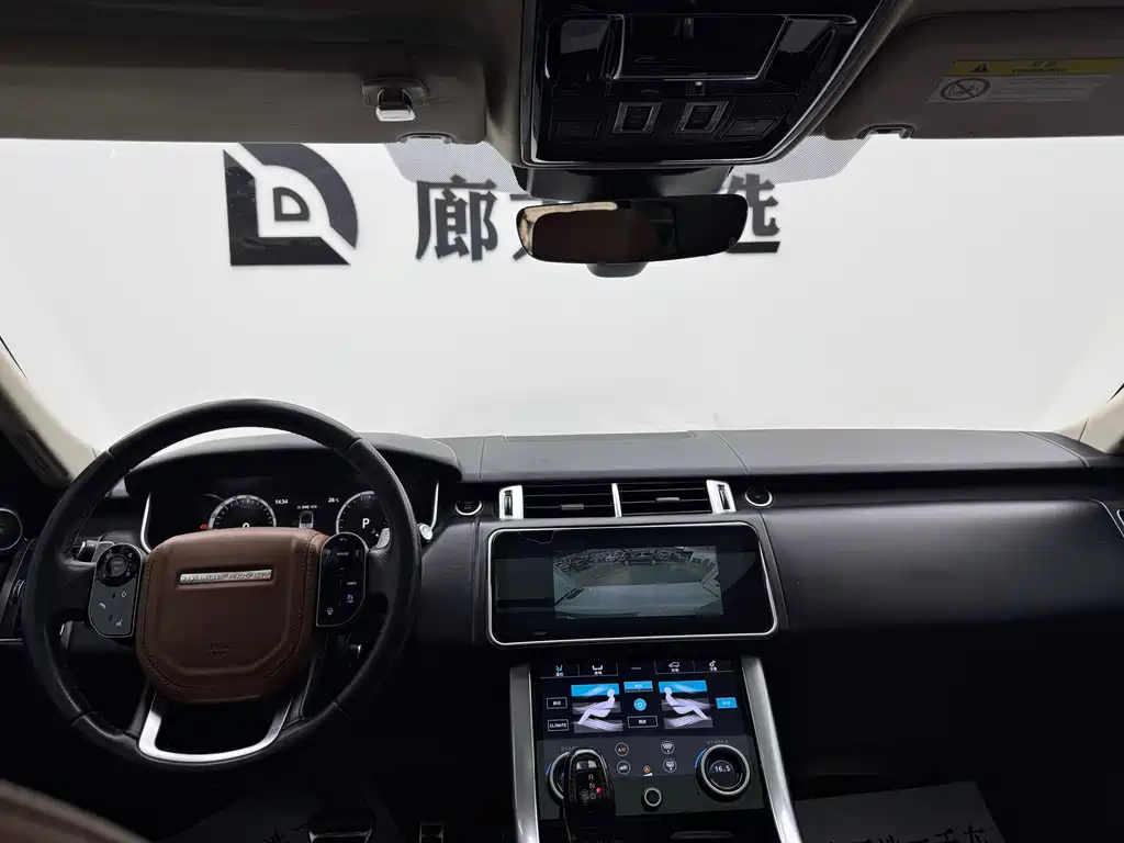 Land Rover Range Rover Sport 2017 3.0 SC V6 HSE DYNAMIC