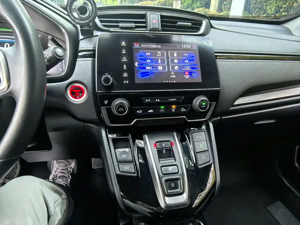 Honda CR-V PHEV — миниатюра 11