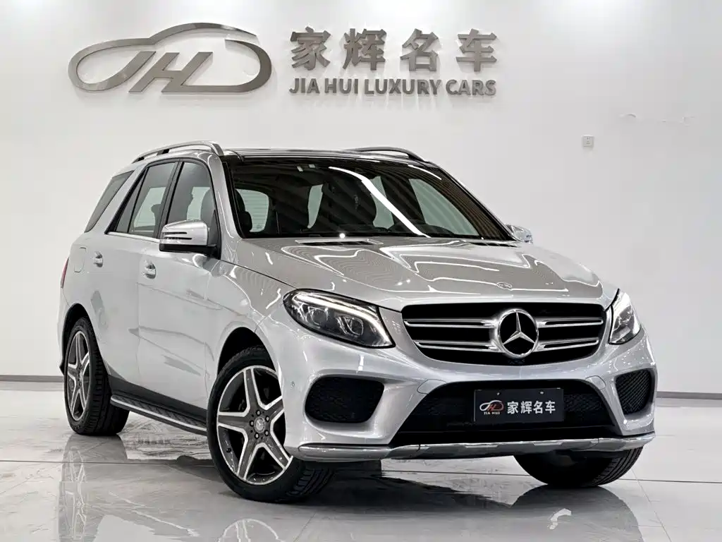 Mercedes-Benz GLE (Import)